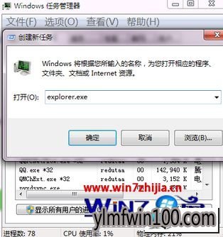����ľ��win10ϵͳ����ͼ���δ֪�ļ���ͼ�Ĳ���