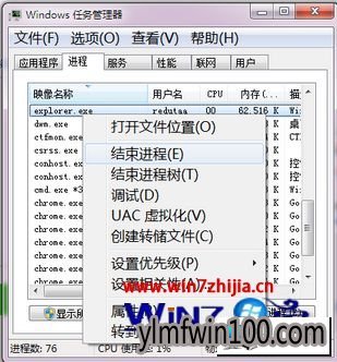 ����ľ��win10ϵͳ����ͼ���δ֪�ļ���ͼ�Ĳ���