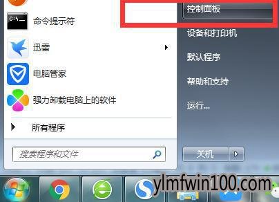 windows7�콢����԰�װ�����������ô��