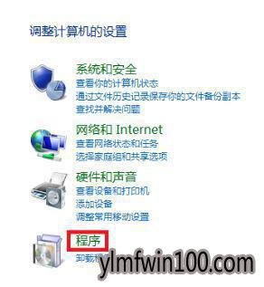 windows7�콢����԰�װ�����������ô��