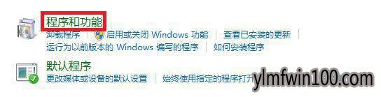 windows7�콢����԰�װ�����������ô��