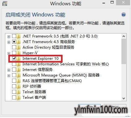windows7�콢����԰�װ�����������ô��