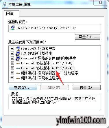 window7��������ͼ������������ô��