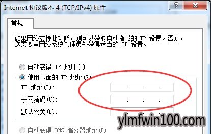 window7��������ͼ������������ô��
