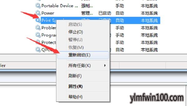 windows7 64λ��װ��ӡ��������������ô��