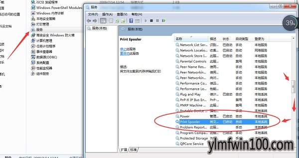 windows7 64λ��װ��ӡ��������������ô��