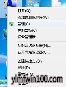 w764λ�콢���˻������޷��޸���ô��