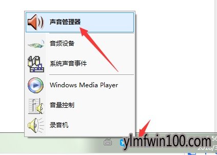window7����ǰ�������޷�Ӧͼ�Ĳ���