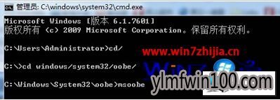 ����ľ��win10ϵͳ��װ��ʾ�����������������������������ͼ�Ĳ���