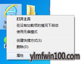 ����ľ��win1064λ���ǵ����Ƿ�ֻ�鿴��ȫ���͵���ҳ������ô��