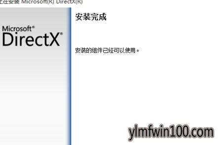 ����ľ��win10 32λ��������һ����װ�����ѹ���ļ���ô��