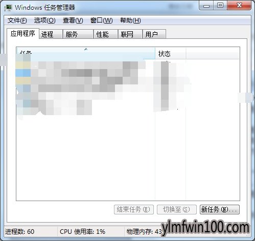 ����ľ��win10ϵͳ�����������ʾ��������ͼ�Ĳ���