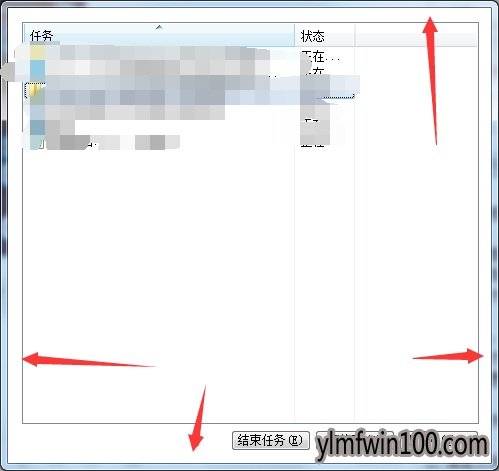 ����ľ��win10ϵͳ�����������ʾ��������ͼ�Ĳ���
