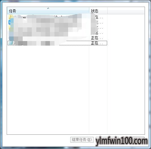 ����ľ��win10ϵͳ�����������ʾ��������ͼ�Ĳ���