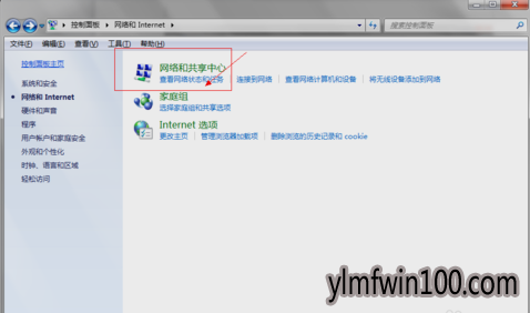 dns���ٳ�
