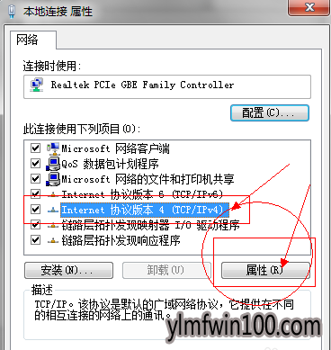 dns���ٳ���ô���