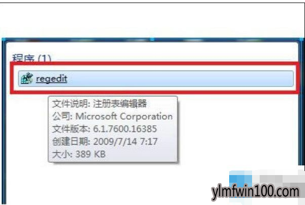 ����ľ��win10����Ϸ����ȫ��