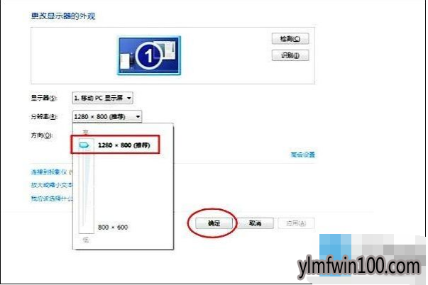 ����ľ��win10