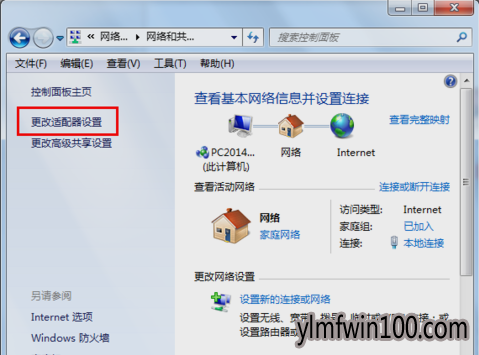 ����ľ��win10Ĭ�����ز�����