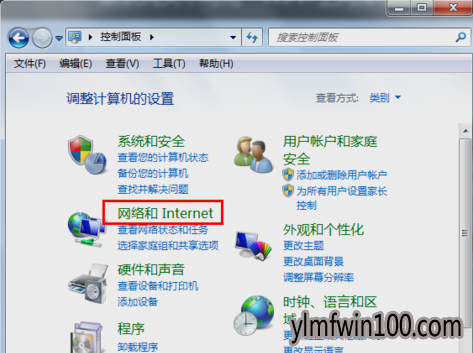 ����ľ��win10Ĭ�����ز�����