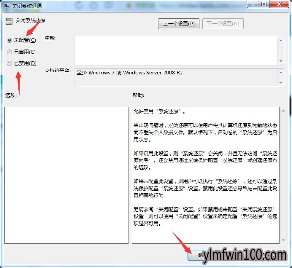 ����ľ��win10 iso����ϵͳ��ԭ�ر���ô��
