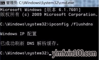 dns����