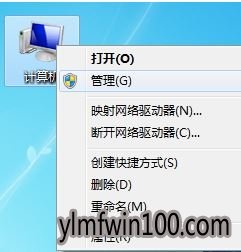 ����ľ��win10 sp1������װʧ����ô�죿����ľ��win10�콢�油����װʧ�ܵ�ͼ�Ĳ���1