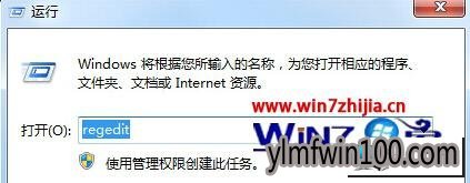 ����ľ��win10ϵͳiE�����С�ʹ���������ֶ���ʹ��GpU���֡�ѡ����˵�ͼ�Ĳ���