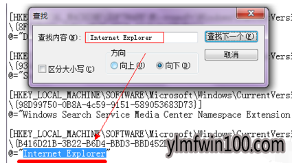 ie