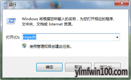 office 2010 ����������0x8007000d����취