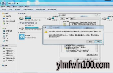 �ռ䶪ʧ