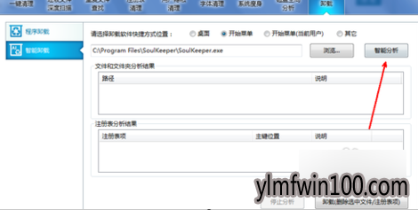 ����ж��