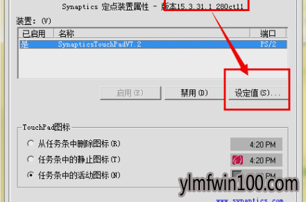 �޷�ʹ�ô�����