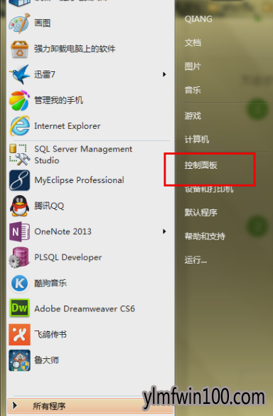 �ʼǱ�������û��Ӧ