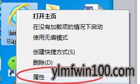 ϵͳ֮������ľ��win10�콢��ie��ֹ�޷���֤��������ô��