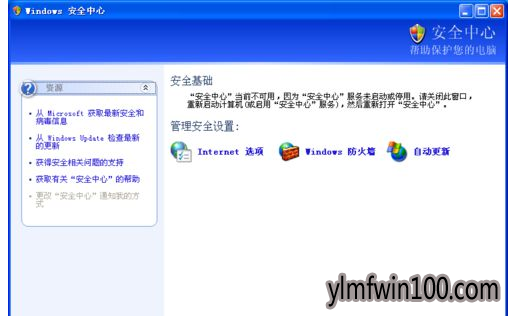 iE11