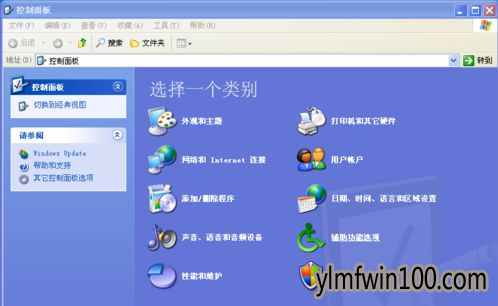 iE11