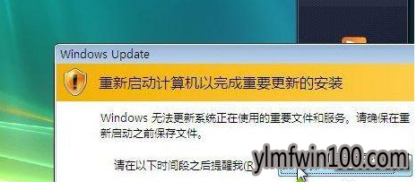iE11