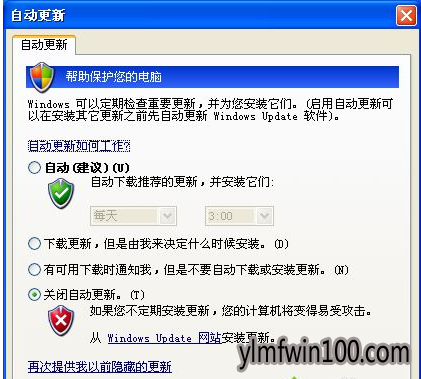 ����ľ��win10