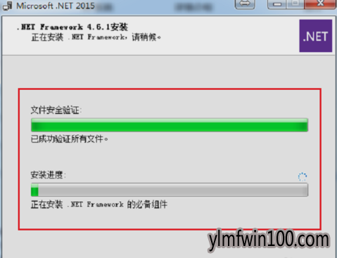 0xc0000135