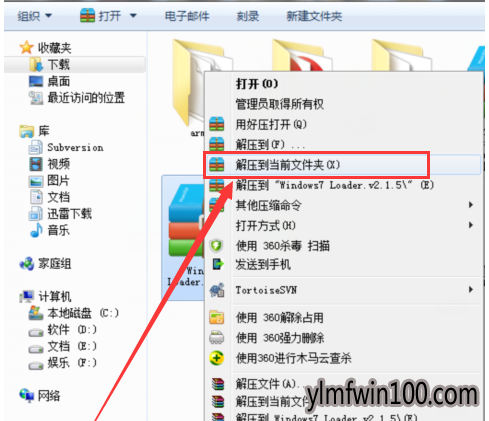 ����ľ��win10