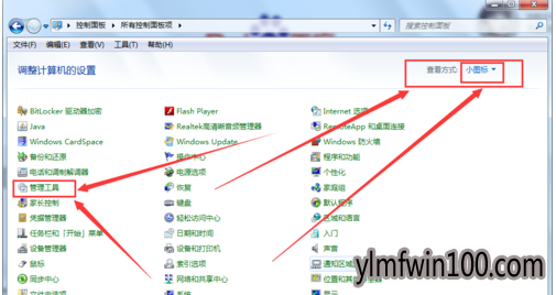 ����ľ��win10