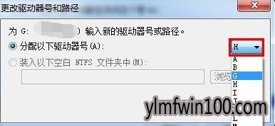 ����ľ��win10��u����ʾ����io�豸�����޷����д���������ô��
