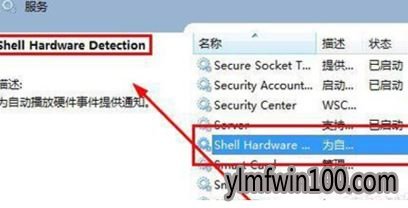 �����Զ�������ν��?����ľ��win10ϵͳ�Զ����������Ĵ�������