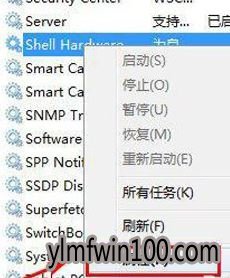�����Զ�������ν��?����ľ��win10ϵͳ�Զ����������Ĵ�������