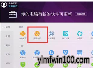 ����ľ��win10