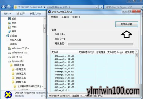 Ӧ�ó������