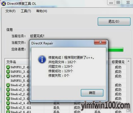 Ӧ�ó������