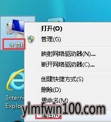 ����ľ��win10ϵͳdrupdate.exe Ӧ�ó���������ô��?