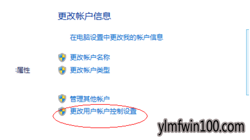 ����ľ��win10��װ����lol